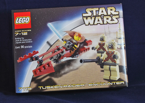 Boxed & Sealed Lego